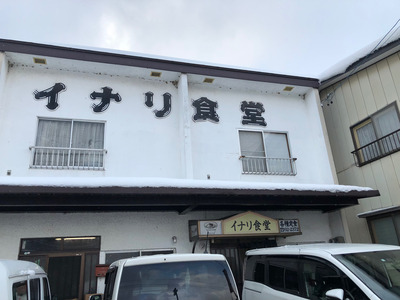 2018120901