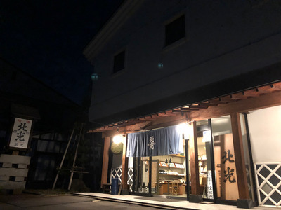 2019121609