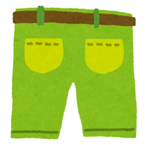 hanzubon