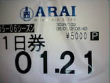 2006012110