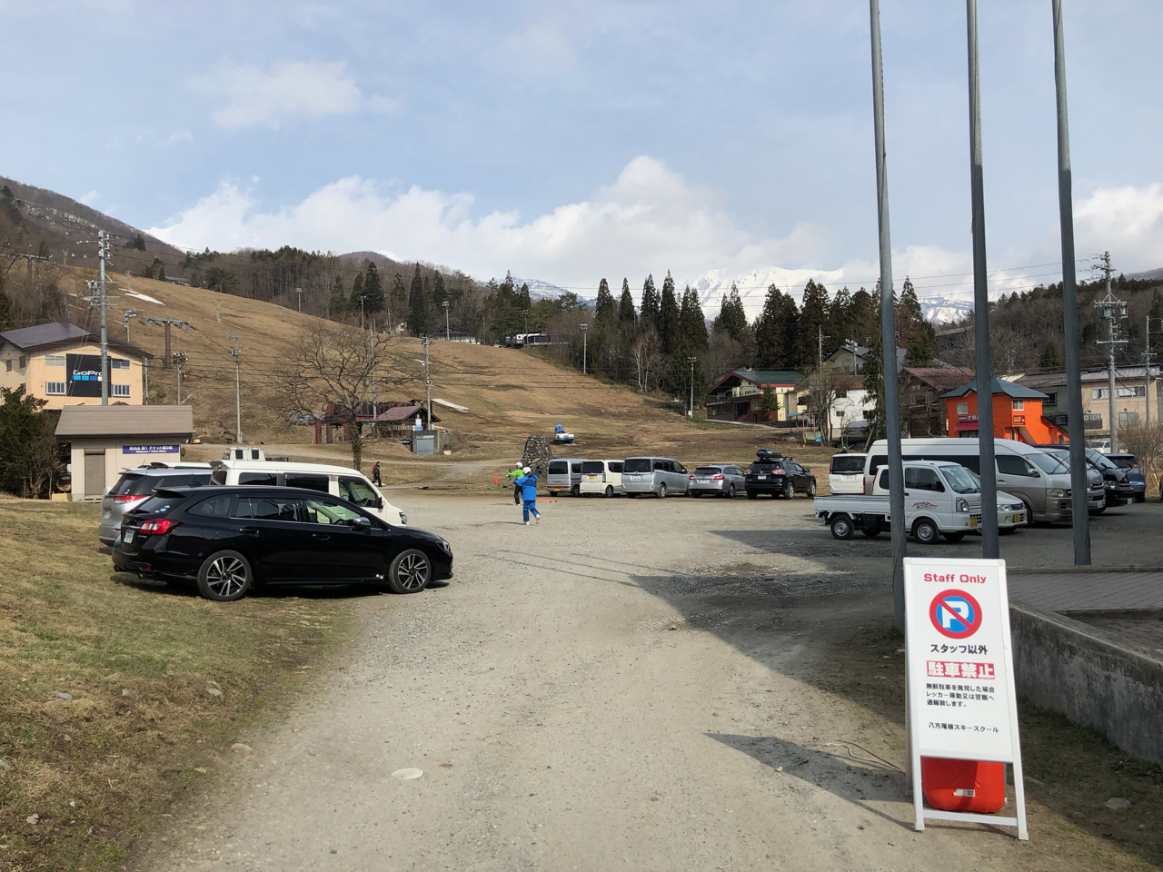 八方尾根に行ってきましたよ のびーの食っちゃね だらだらな日々 食っちゃ寝生活してても意外と平気だったりする