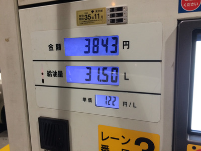 2017082701