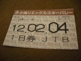 2012020404