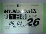 2006042610