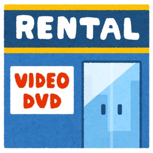 building_rental_video