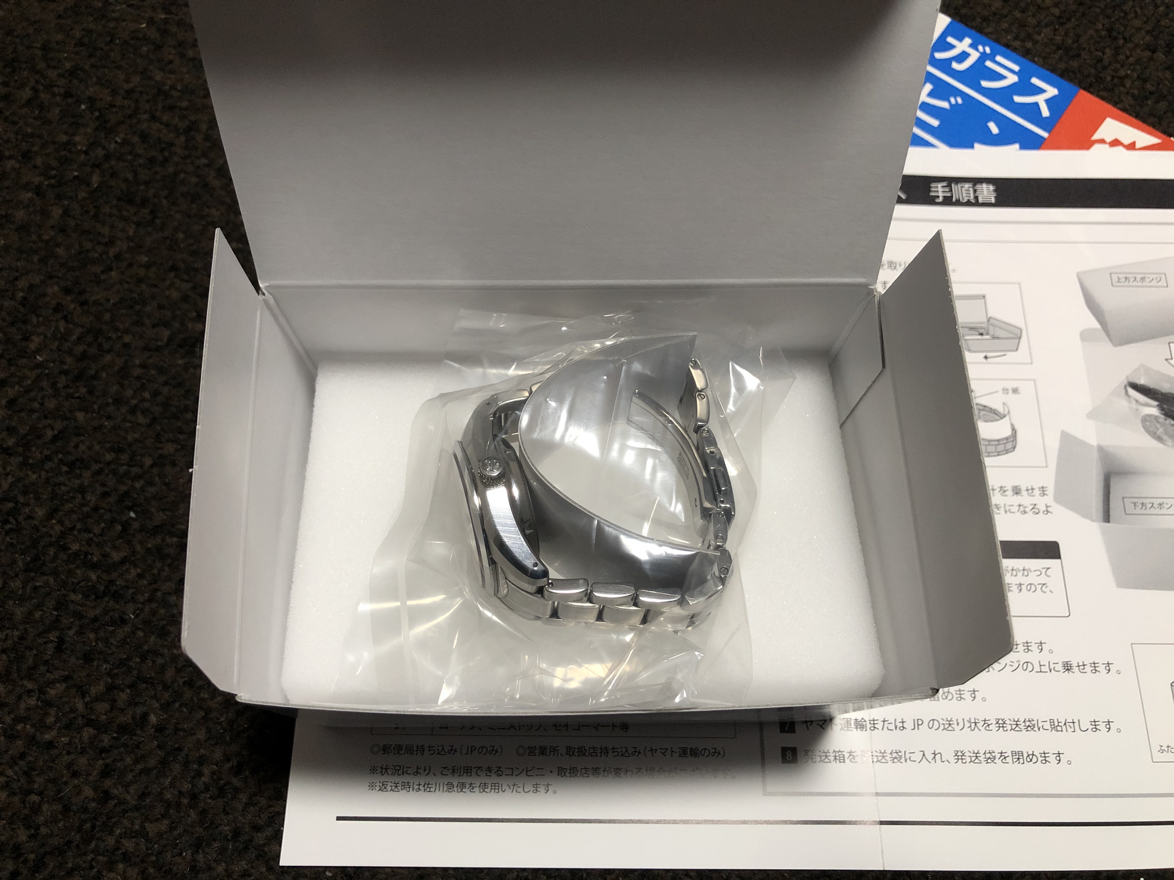 SEIKO本店に送って3万円でオーバーホールしています SEIKO本店に送って3万円でオーバーホールしています