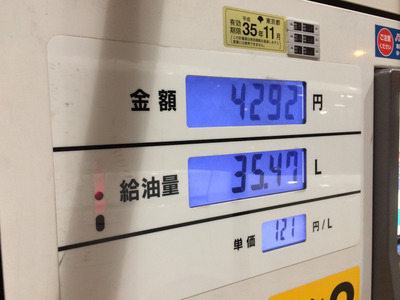 2017050801