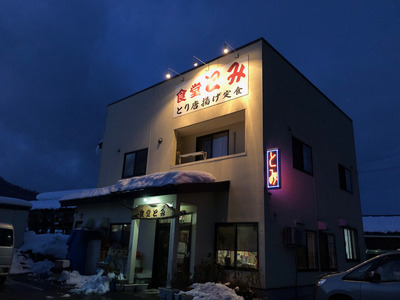 2019121610
