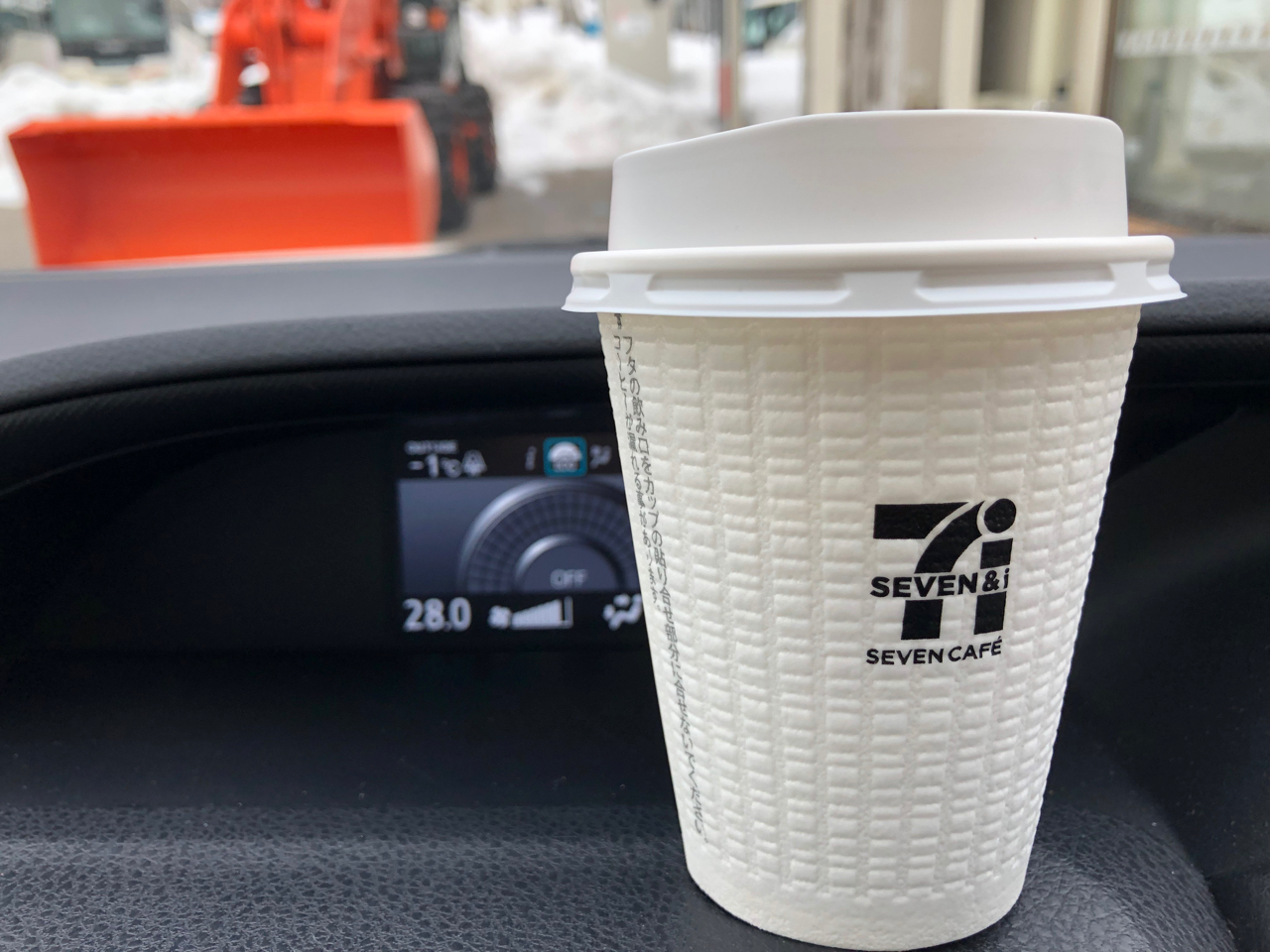 タングラムスキーサーカスに行ってきましたよ のびーの食っちゃね だらだらな日々 食っちゃ寝生活してても意外と平気だったりする