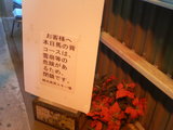 2008032502
