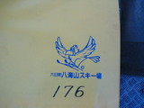 2006042603