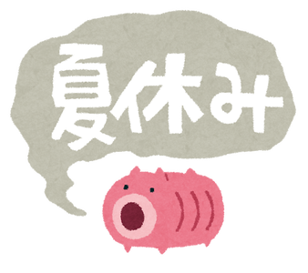 natsuyasumi_title