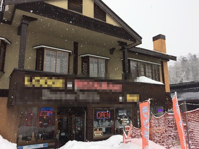 2017121801