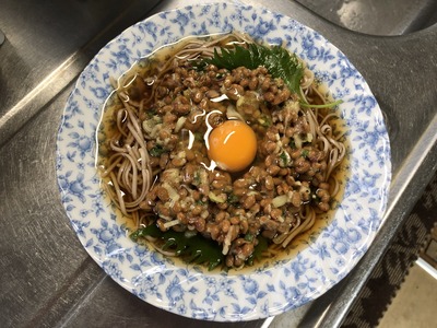 食っちゃ寝 Instagram Posts Photos And Videos Picuki Com