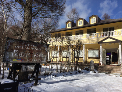 2018120810