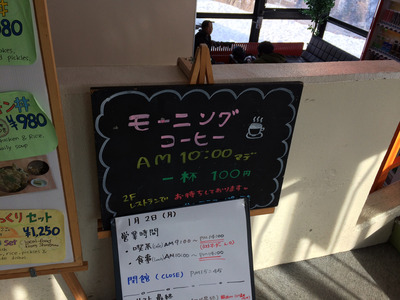 2017100908