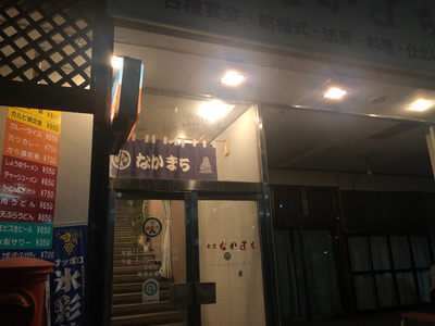 2019121606