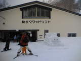2006020404