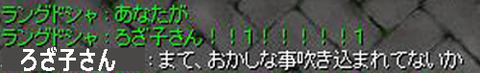20130331_011