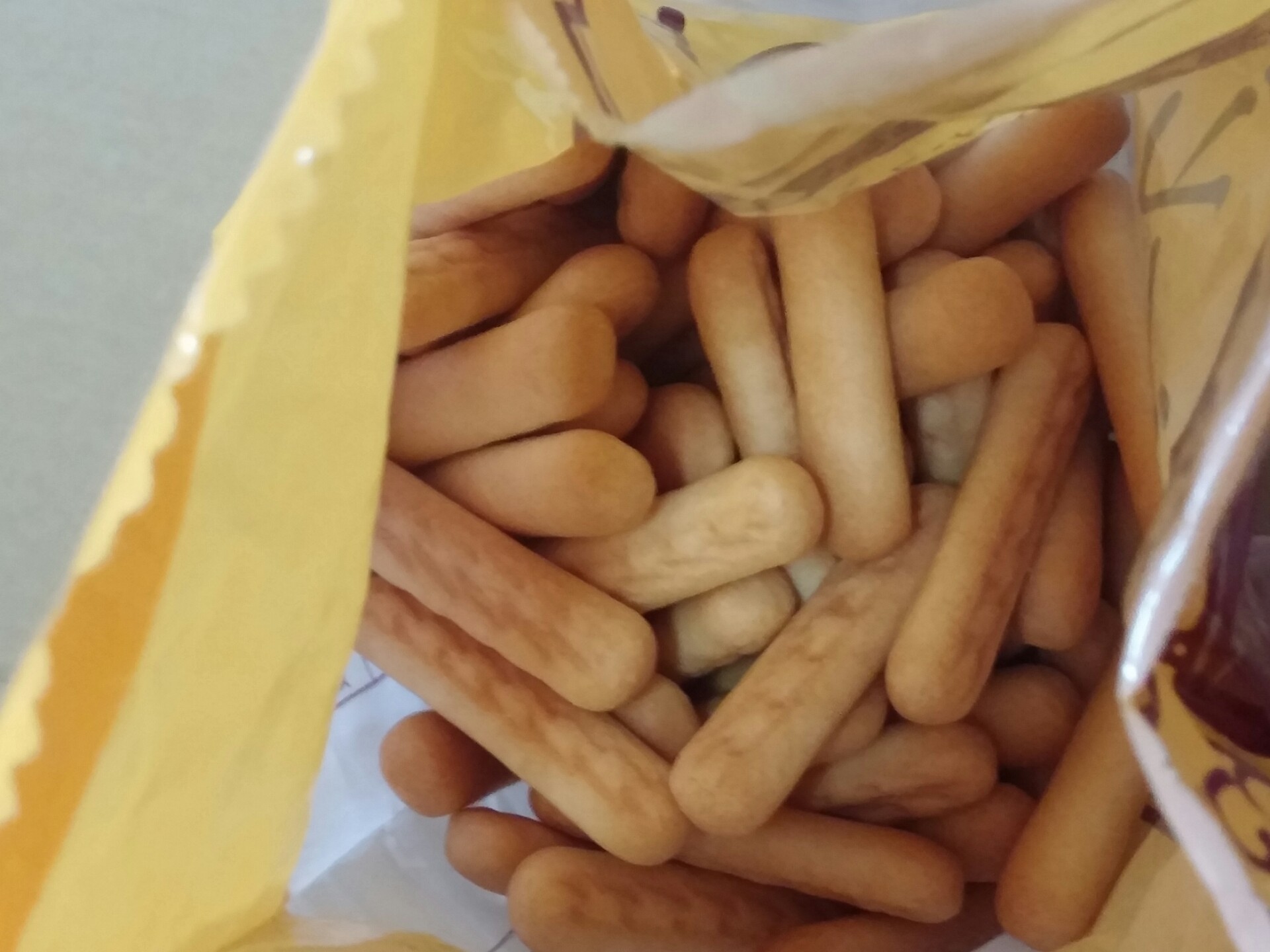正栄デリシィ おやつの広場です シガービスケット 安いお菓子を食べて記録したいブログ 正栄デリシィ おやつの広場です シガービスケット 安いお菓子を食べて記録したいブログ