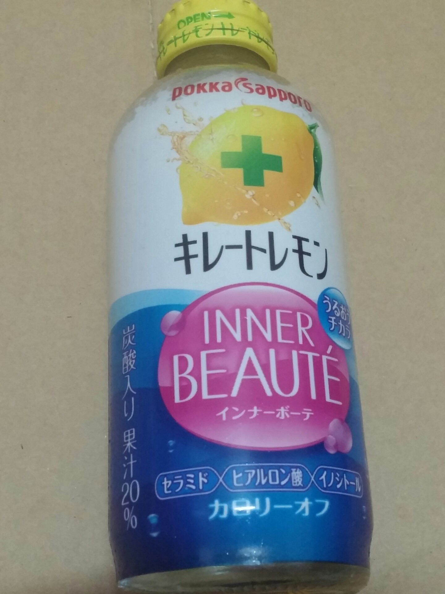 ポッカサッポロ キレートレモン インナーボーテ 安いお菓子を食べて記録したいブログ ポッカサッポロ キレートレモン インナーボーテ 安いお菓子を食べて記録したいブログ