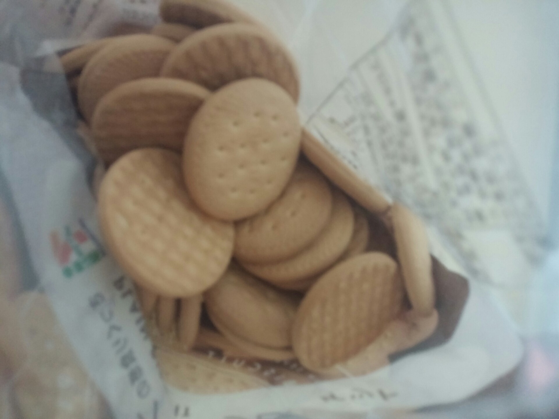 セブンプレミアム プレーンビスケット 安いお菓子を食べて記録したいブログ セブンプレミアム プレーンビスケット 安いお菓子を食べて記録したいブログ