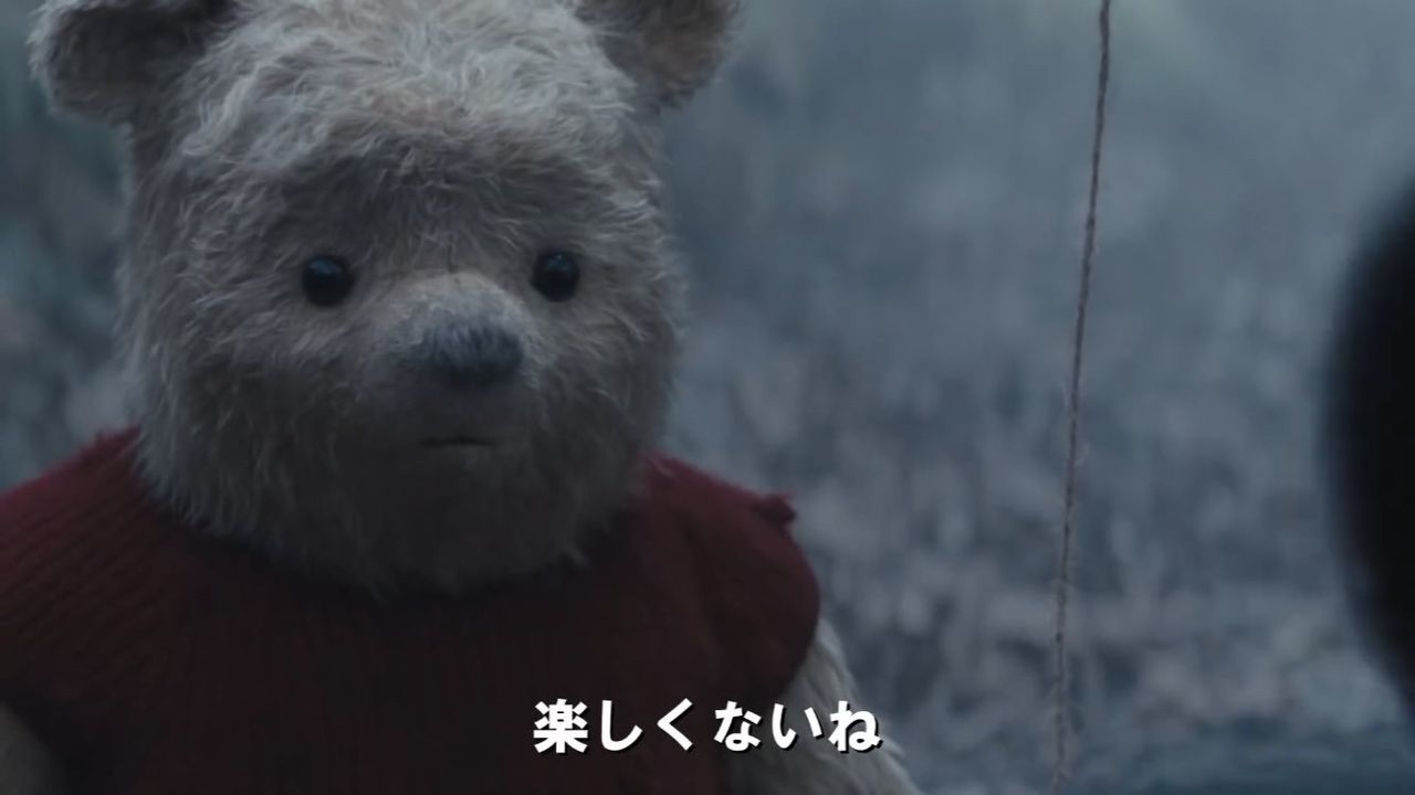 悲報 プーさんさん 性格最低だった おかしなちゃんねる