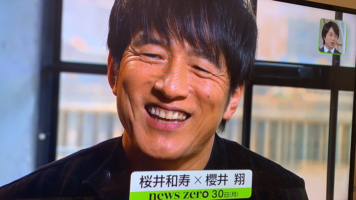 ミスチル 桜井和寿の 老化 に驚き 福山雅治と1歳しか変わらないのに おかしなちゃんねる ミスチル 桜井和寿の 老化 に驚き 福山雅治と1歳しか変わらないのに おかしなちゃんねる