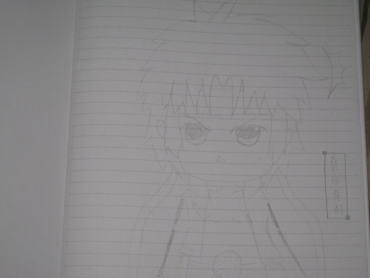 イラスト展覧会にしては3310の絵しかなくないか 大丈夫だ 問題ない Okasi3310の毎日日記 絶賛放置中 イラスト展覧会にしては3310の絵しかなくないか 大丈夫だ 問題ない Okasi3310の毎日日記 絶賛放置中