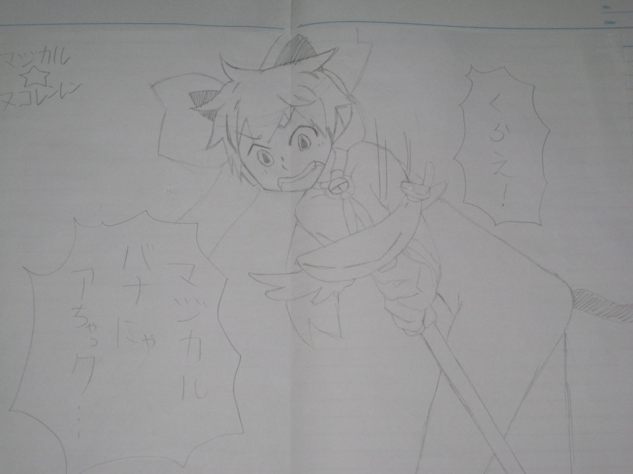 イラスト展覧会にしては3310の絵しかなくないか 大丈夫だ 問題ない Okasi3310の毎日日記 絶賛放置中 イラスト展覧会にしては3310の絵しかなくないか 大丈夫だ 問題ない Okasi3310の毎日日記 絶賛放置中
