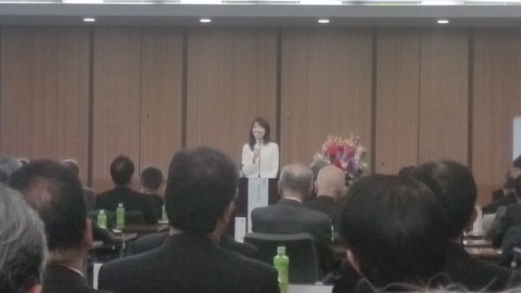 監査 講習
