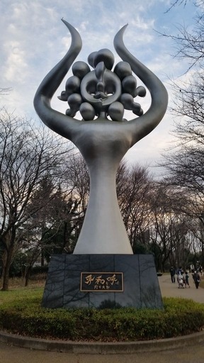 20160103_162239