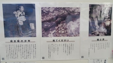 20160804_103025
