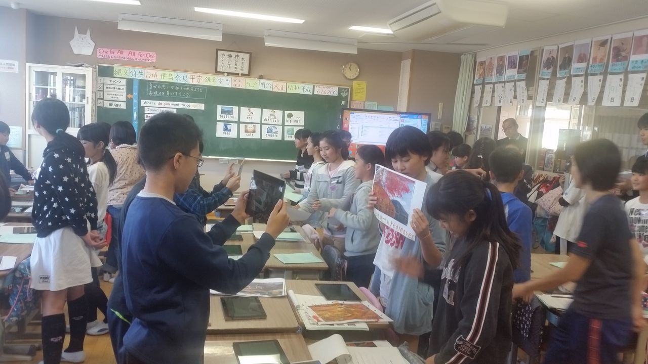 西新井小学校のict教育 岡安たかし ぶろぐ 西新井小学校のict教育 岡安たかし ぶろぐ