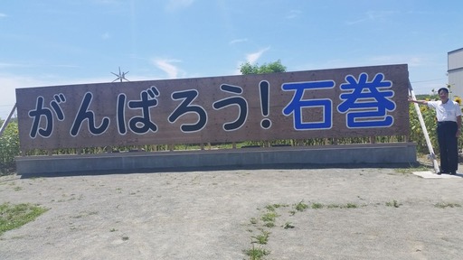 20160802_110224
