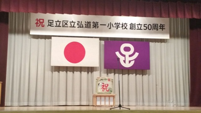 20160220_153236