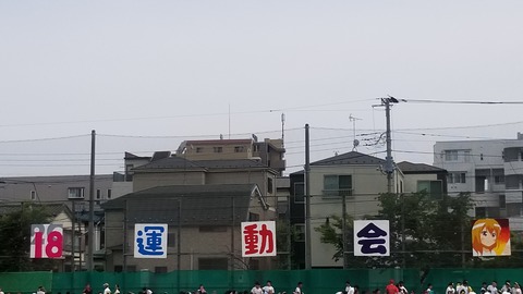 20180526_143035