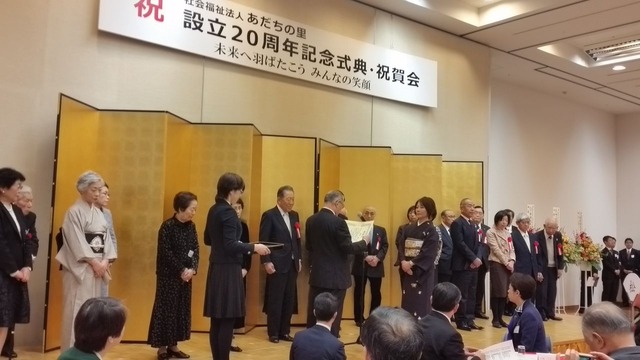 20160117_115608