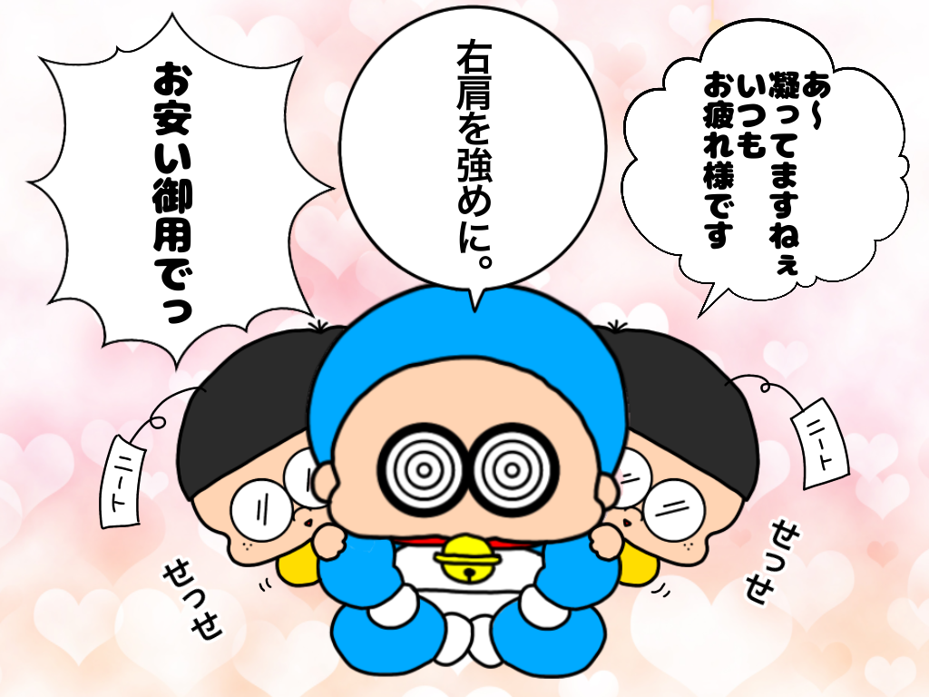 働かざる者食うべからず 中々編 おかうがゆく Powered By ライブドアブログ 働かざる者食うべからず 中々編 おかうがゆく Powered By ライブドアブログ