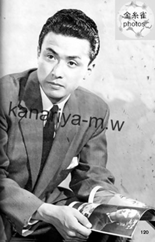 大川橋蔵集 橋蔵さんとはこんな人 1956年7月号より 12 心の軌跡 忘れえぬ人 大川橋蔵