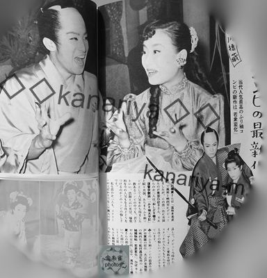 スポット記事から 花のコンビの最新作 心の軌跡 忘れえぬ人 大川橋蔵