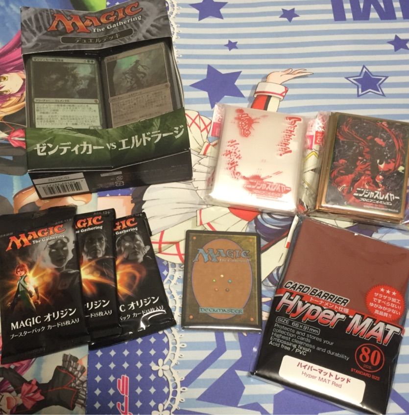 東京mtg さんの福袋開封 16 Mtgおかわり一杯目