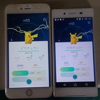 イオン 岡山 周辺 でも ポケモンｇｏ に若者熱中 岡山城 後楽園 ｊｒ岡山駅店や岡山駅前商店街 つれづれなるままの岡山駅 イオンモール 岡山 Gpsの周辺から イオン 中心 グローカル 366 Gps Aps