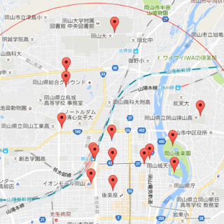 イオン 岡山 周辺 でも ポケモンgo に若者熱中 岡山城 後楽園 jr岡山駅店や岡山駅前商店街 つれづれなるままの岡山駅 イオンモール 岡山 Gpsの周辺から イオン 中心 グローカル 366 Gps Aps イオン 岡山 周辺 でも ポケモンgo に若者熱中 岡山城 後楽園 jr岡山駅店や岡山駅前商店街 つれづれなるままの岡山駅 イオンモール 岡山 Gpsの周辺から イオン 中心 グローカル 366 Gps Aps