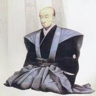 山田方谷