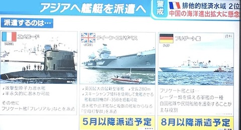 世界情勢04