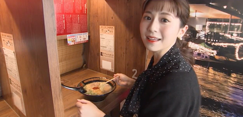 ラーメン　一蘭