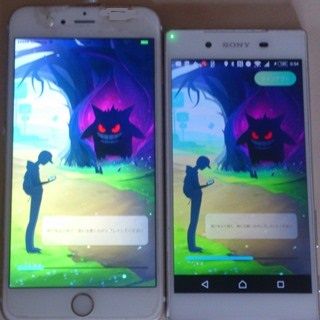 ポケモンＧＯ　ハロウィン　ss