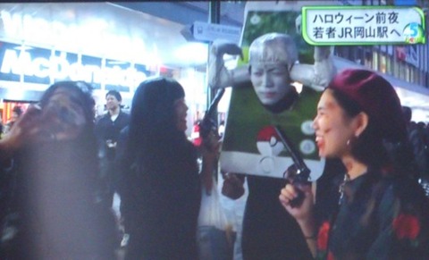 00j DSC_1072