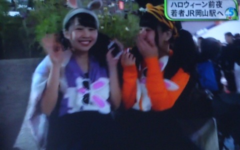 ハロウィン　前夜祭　岡山駅前00